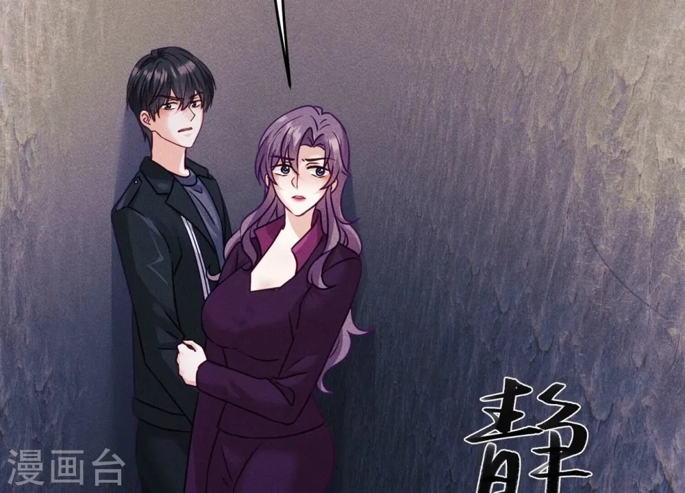 第245话 关键词15