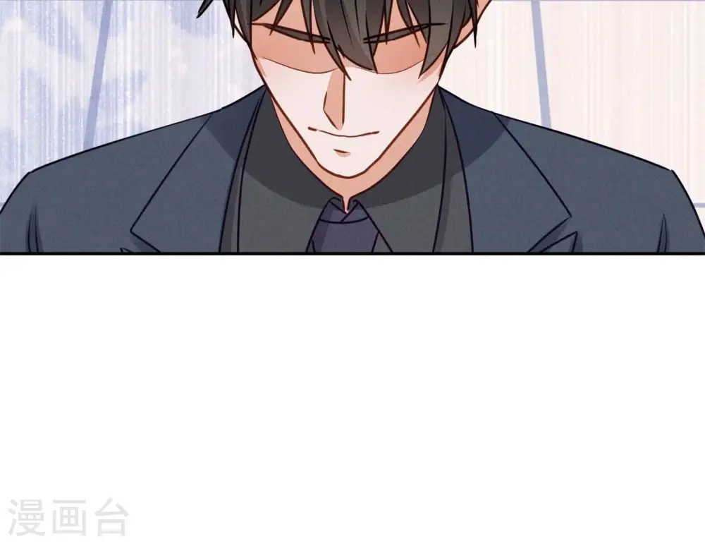 第197话 我可不是什么好人！13