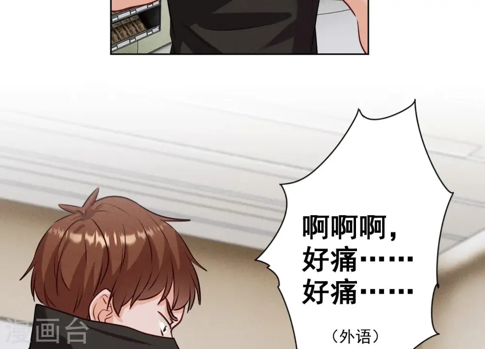 第180话 离开49