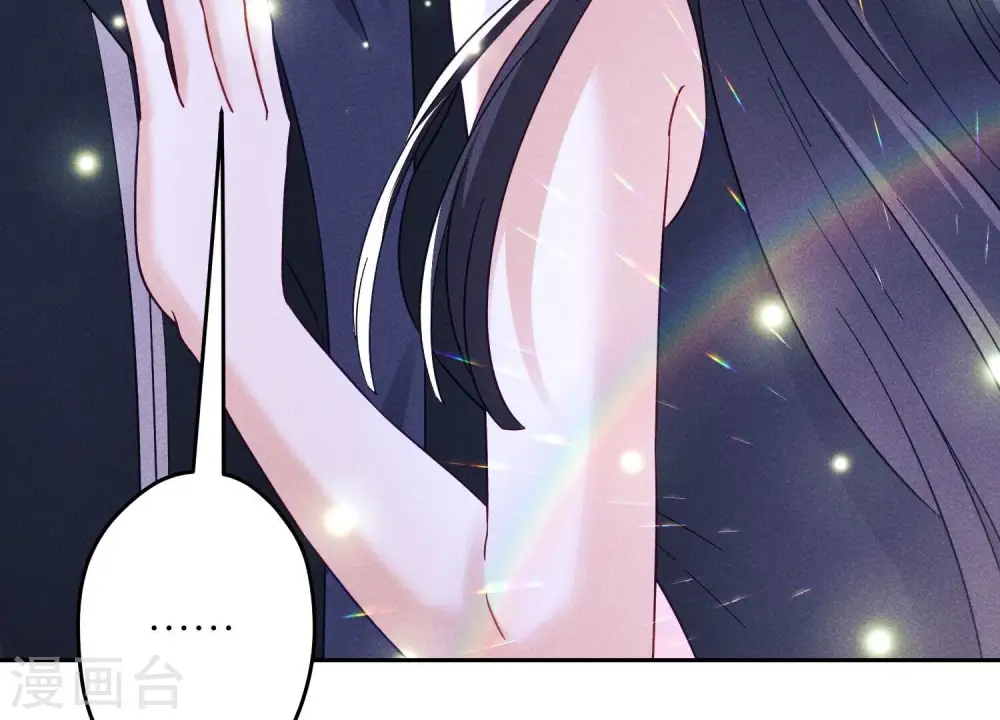 第255话 一直在你身后17