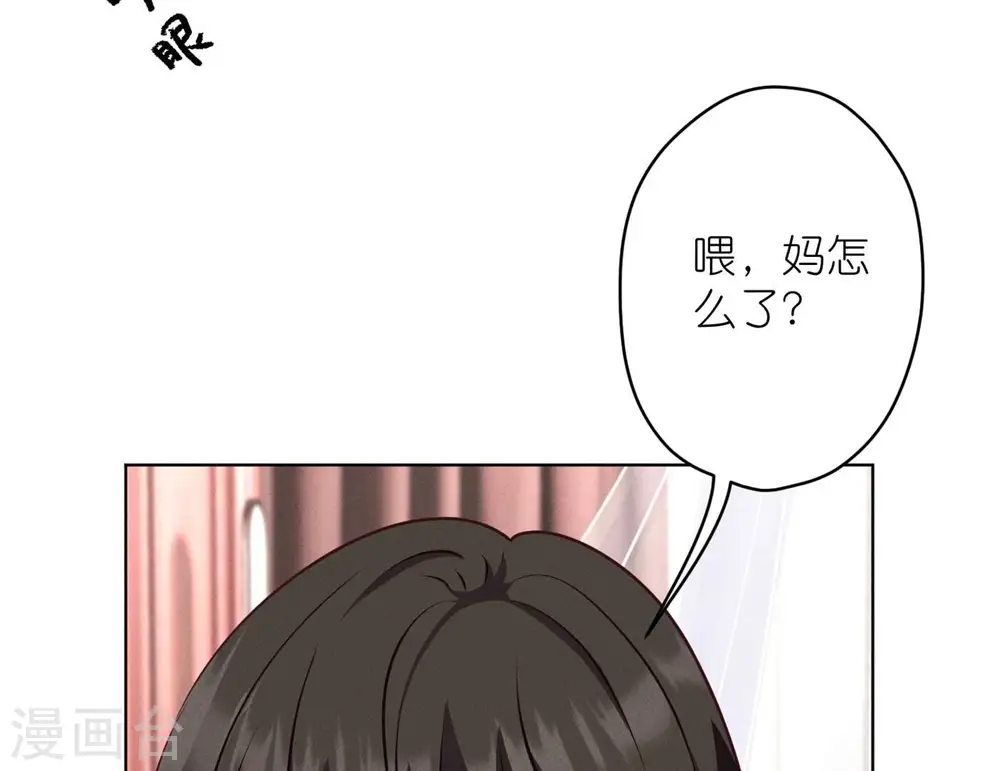 第204话 牢狱之灾17