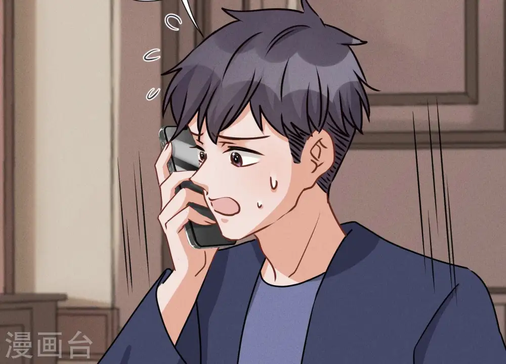 第34话 一转攻势30
