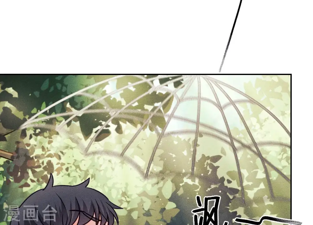 第241话 润滑剂8