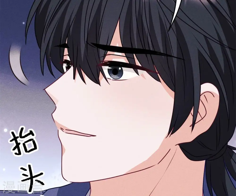第218话 重要的妹妹13
