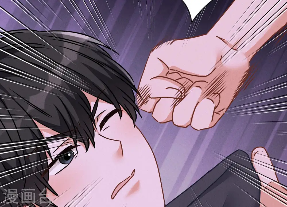第75话 黑虎会？70