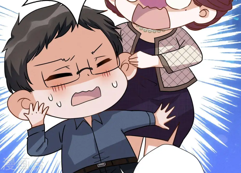 第5话 离婚吧……86