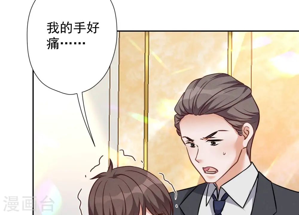 第99话 陆家的管束41