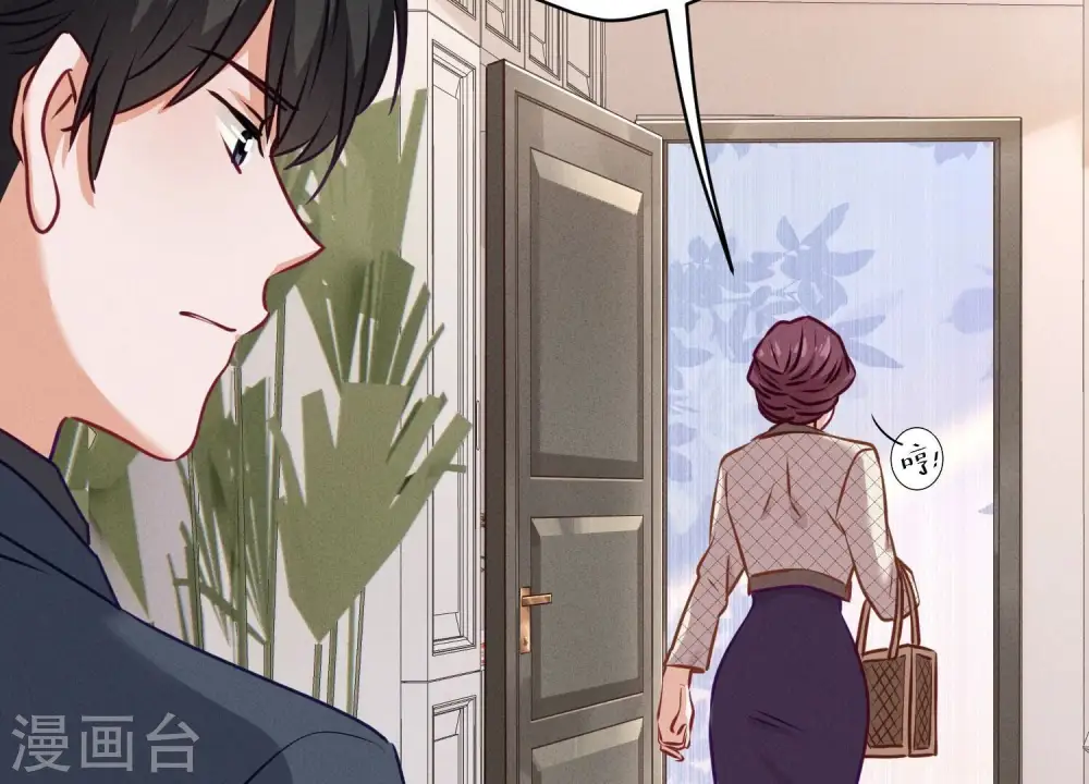 第192话 越平静越生气60