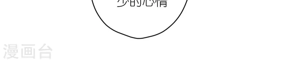 第202话 贵少在此76