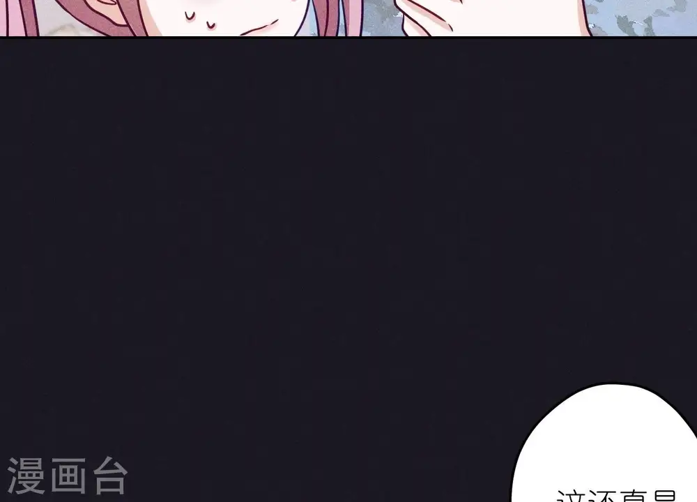 第229话 “诺”之一字15