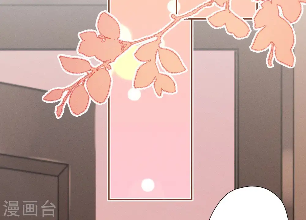 第31话 您究竟有几个私生子？77