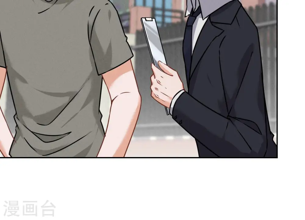 第93话 上错床抱错人？6