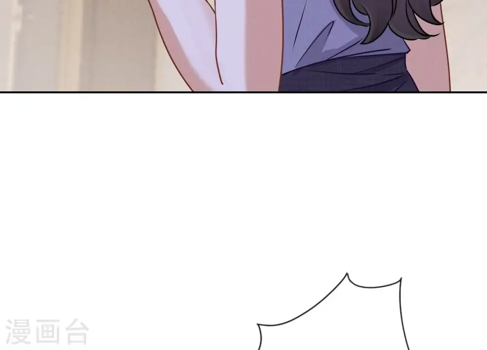 第162话 转移资产73