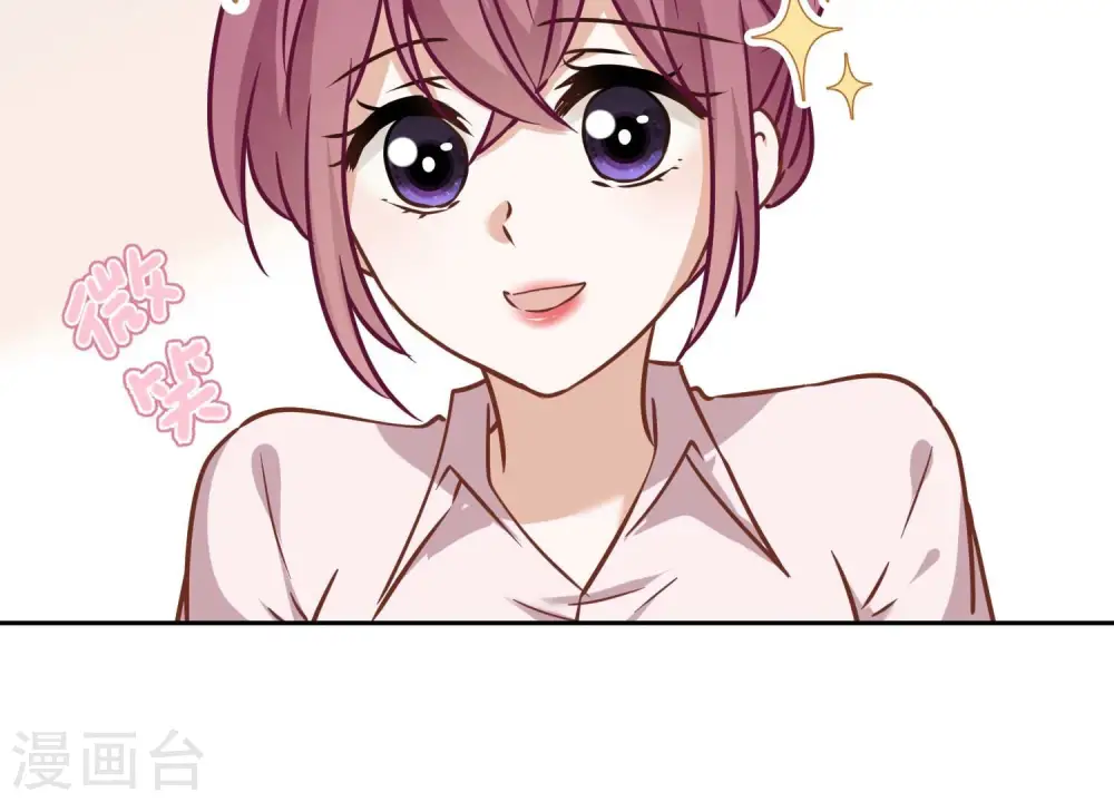 第126话 入职第一天36
