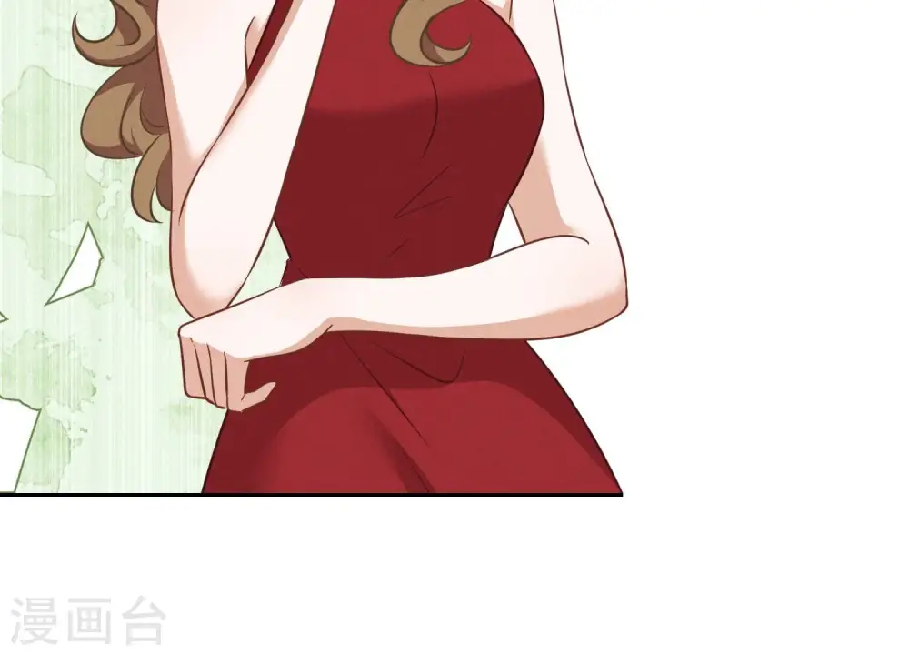 第109话 情敌挑衅？13