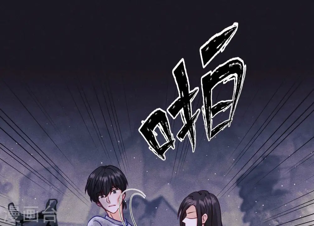 第229话 “诺”之一字35