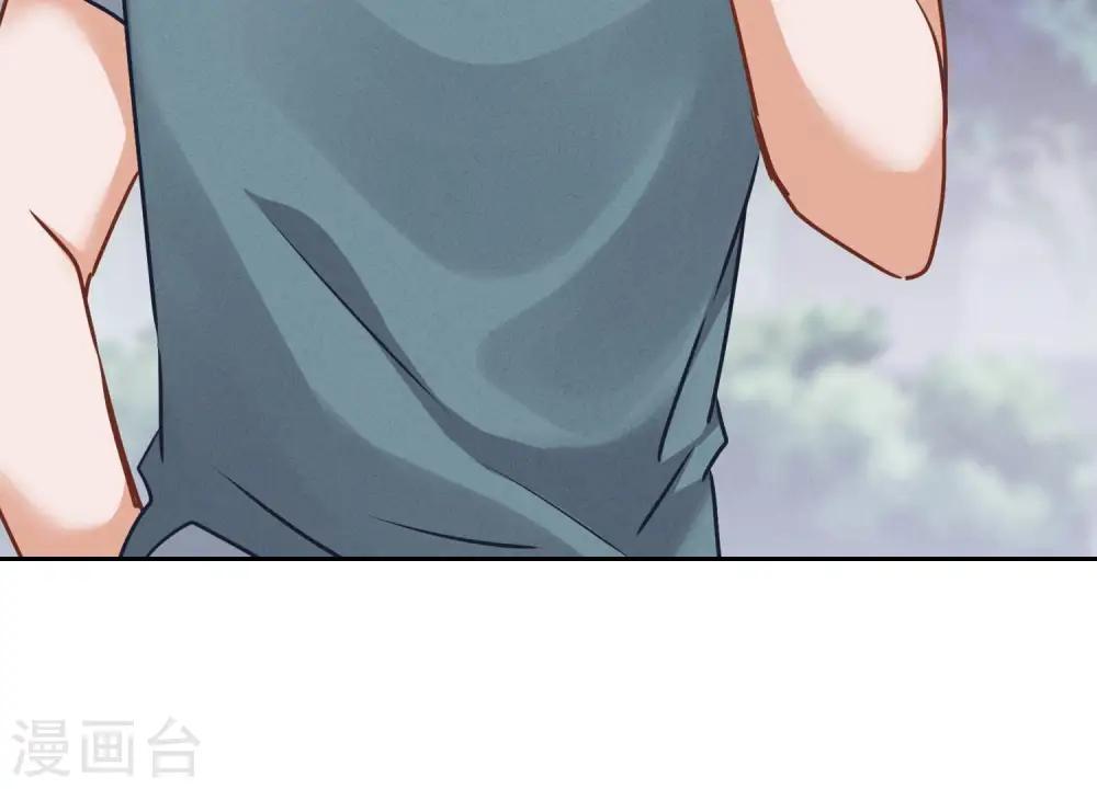 第66话 为爱毁灭世界？69