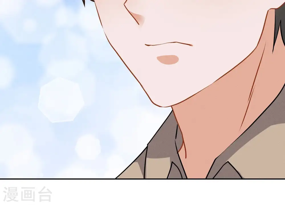 第6话 赘婿逆袭43