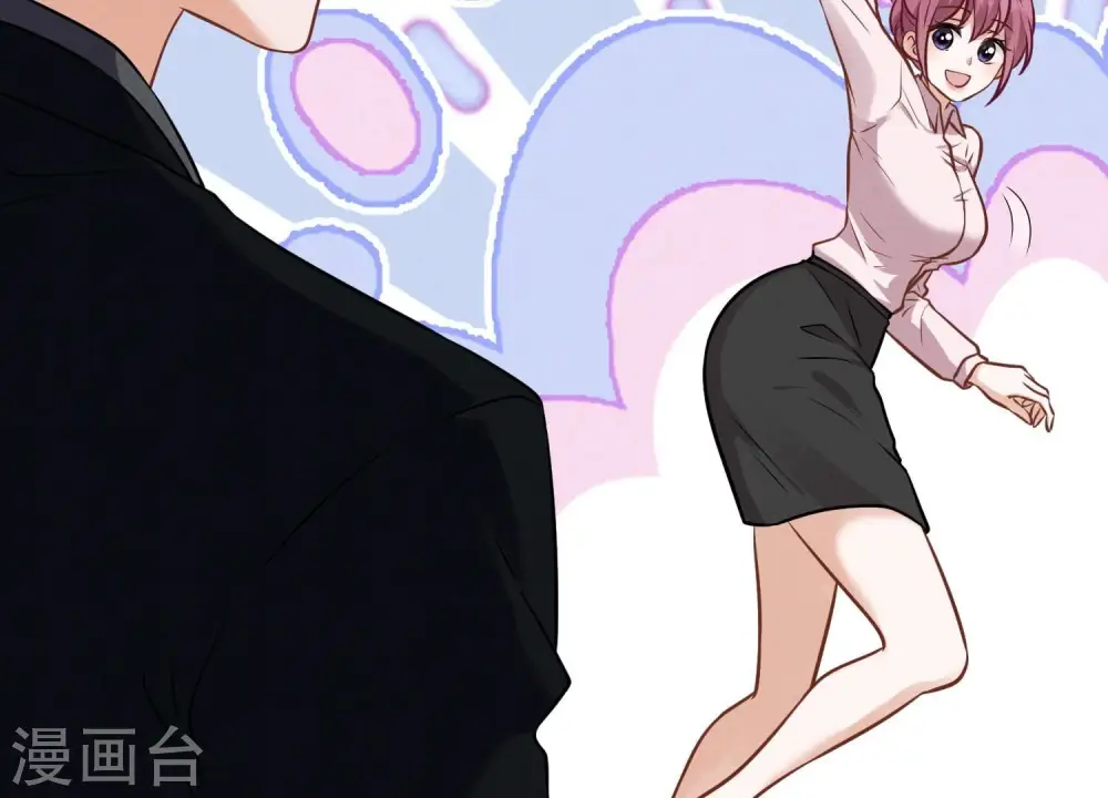 第129话 干净的女人34