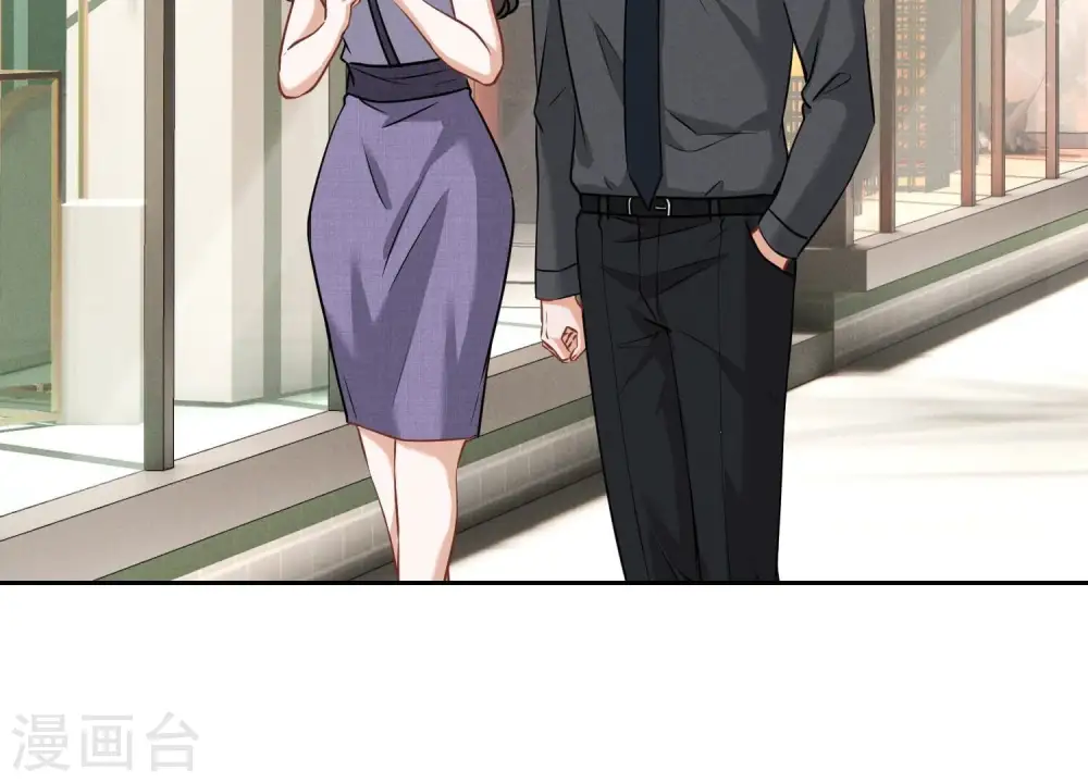 第164话 最懂老婆心16