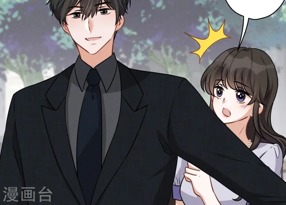 第147话 骑虎难下20