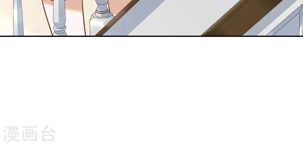 第106话 投怀送抱52