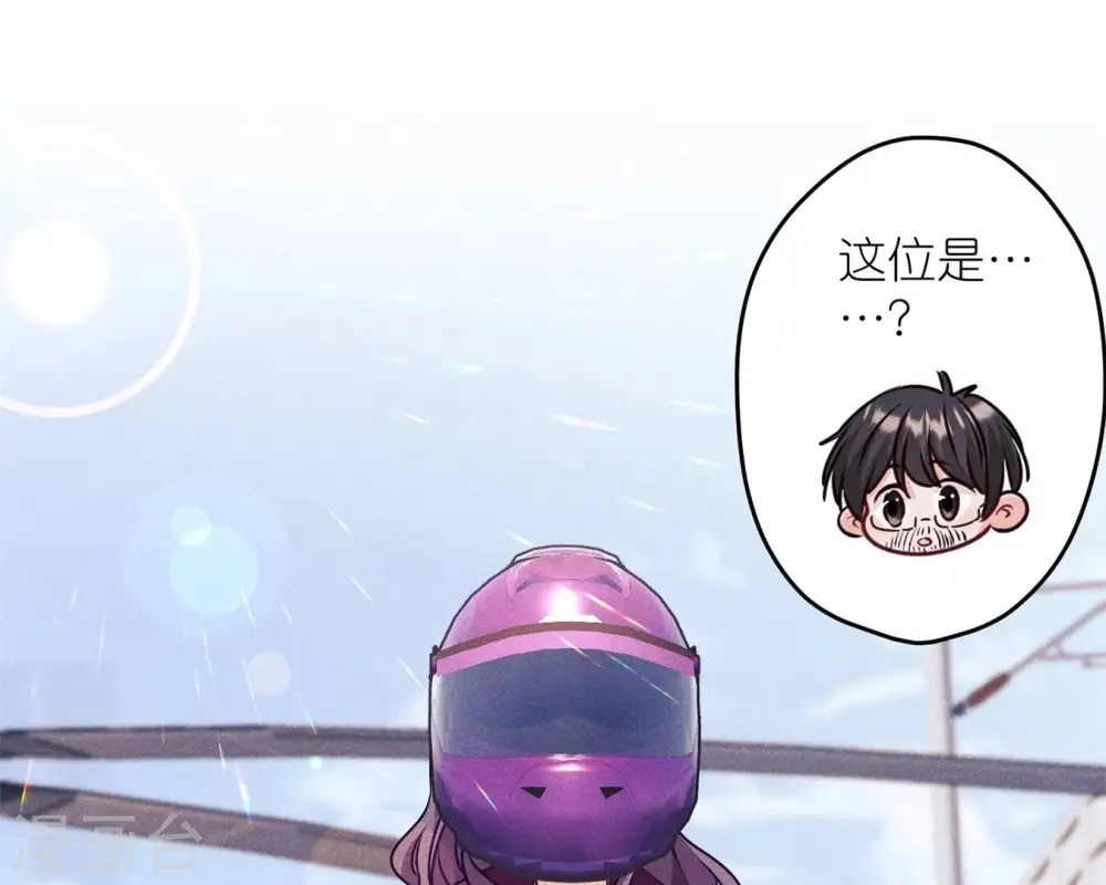 第215话 久别重逢14