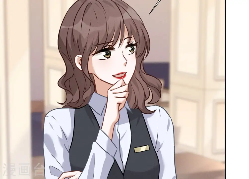 第91话 错失大单46