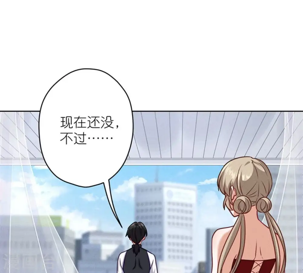 第212话 人为的意外55