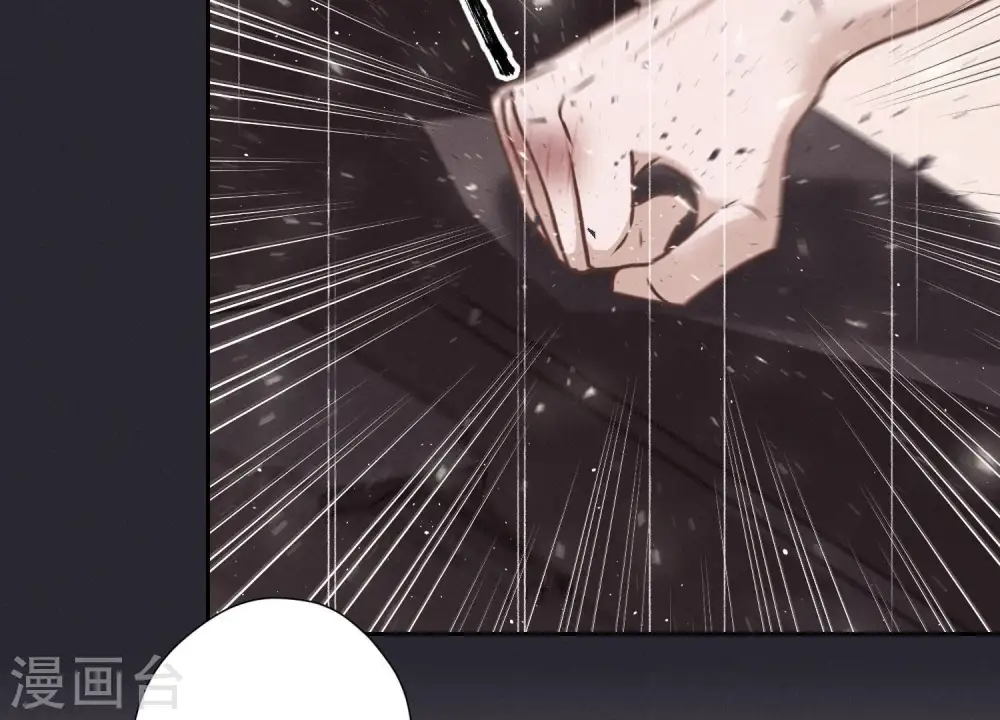 第53话 破罐子破摔17