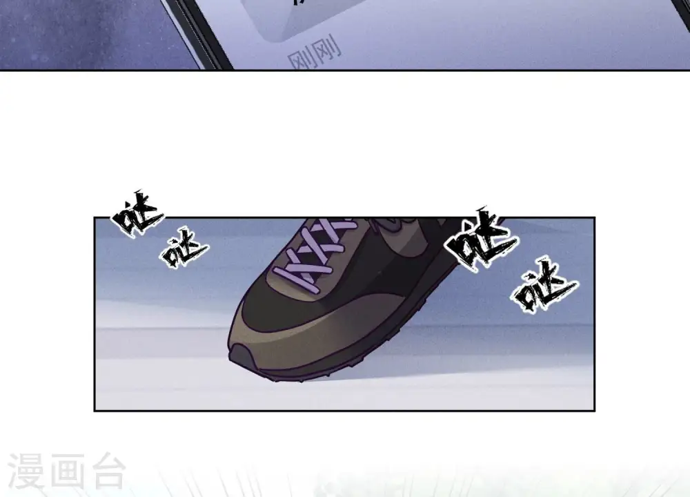 第177话 美人陷阱78