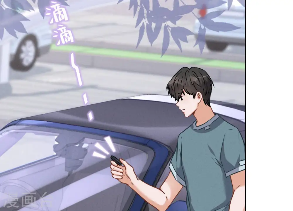 第65话 长不大小恶魔44