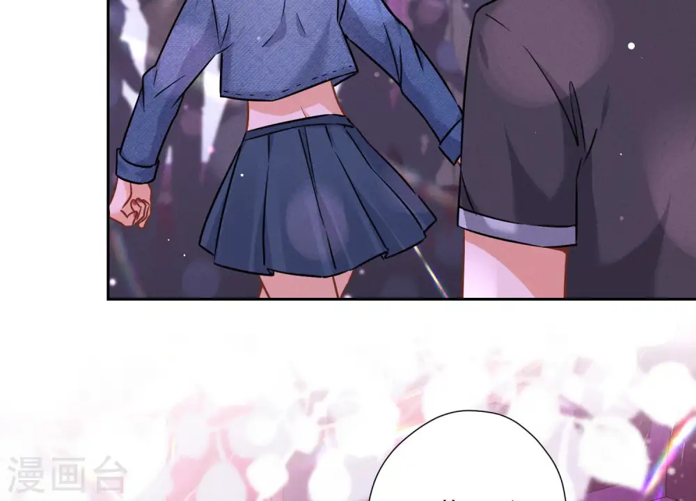 第71话 成年人的游戏48