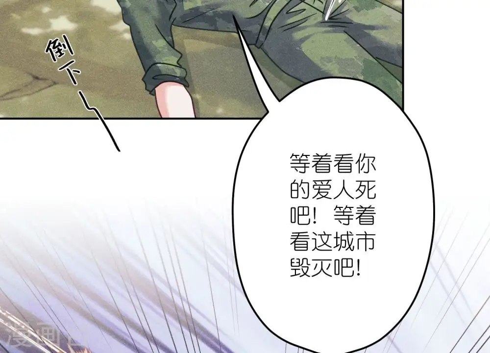 第256话 团聚16