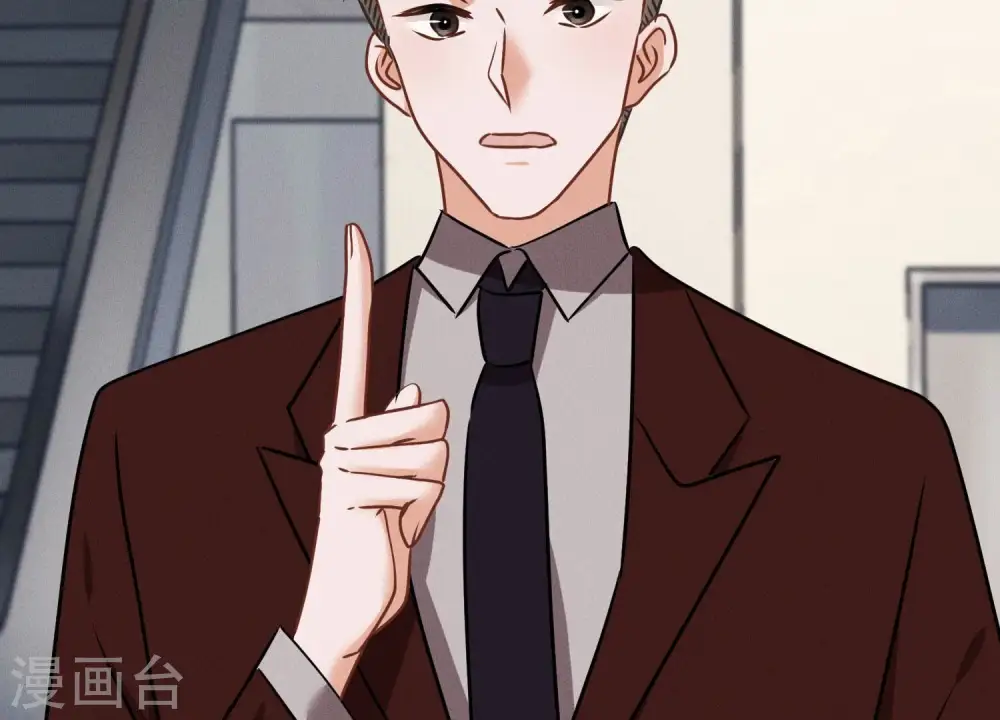 第116话 纪家危机10