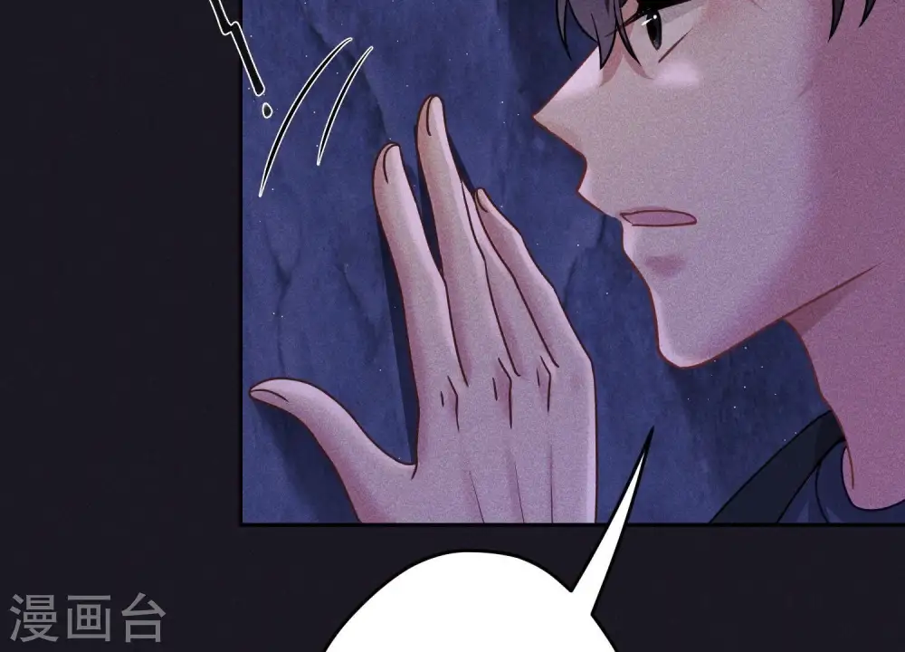 第247话 七口棺材48