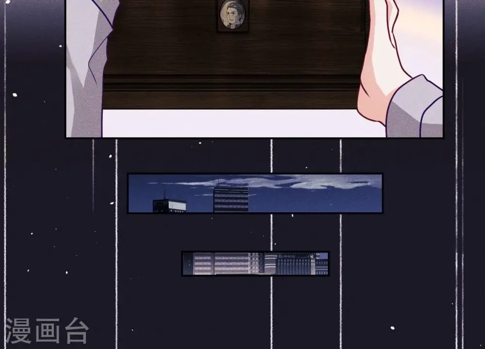 第234话 刨坟掘墓37
