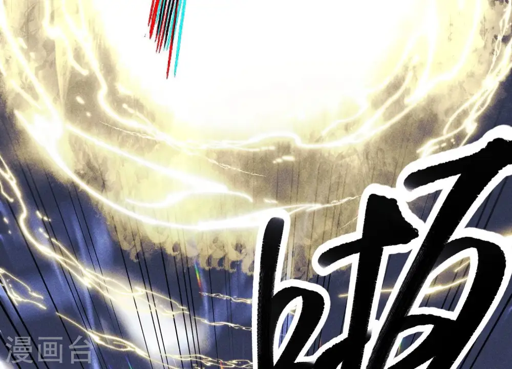第256话 团聚50