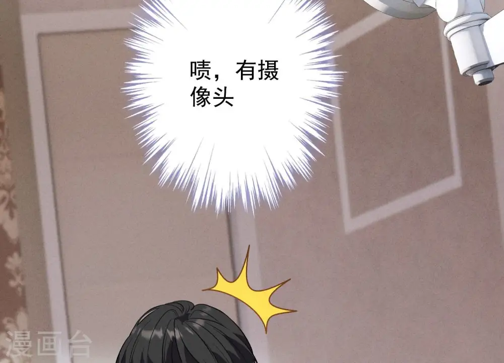 第178话 坐怀不乱12