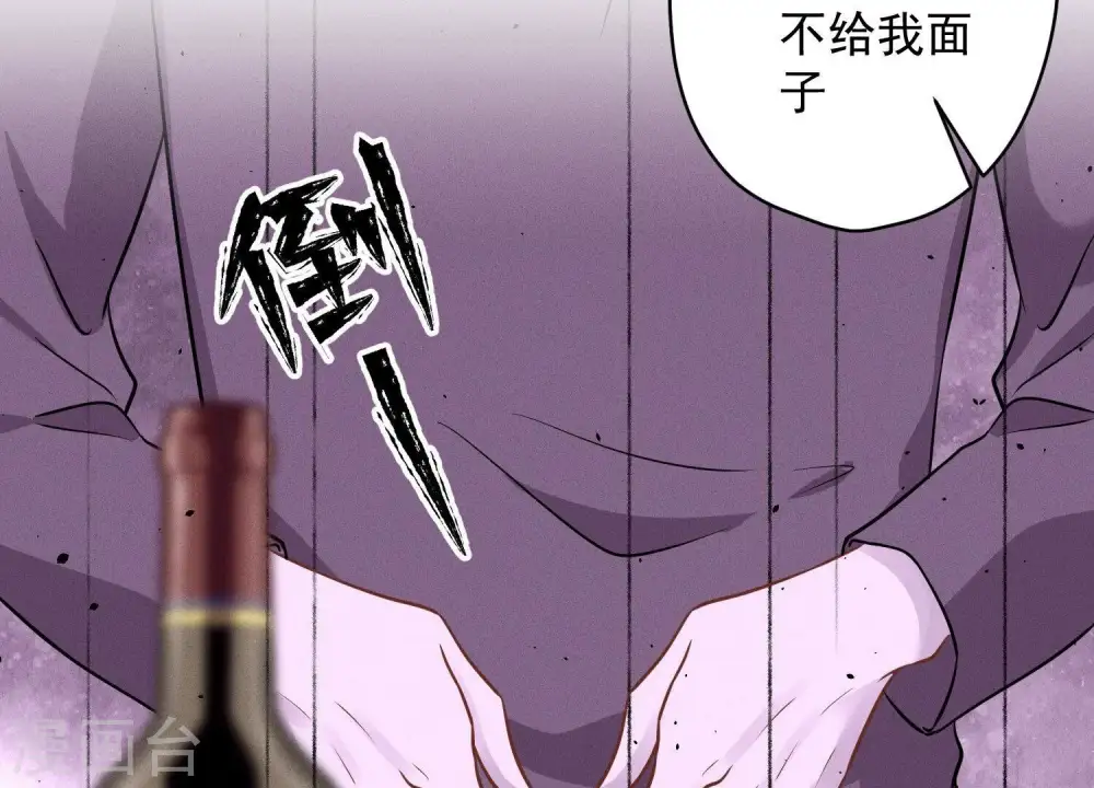 第138话 分享新玩具48