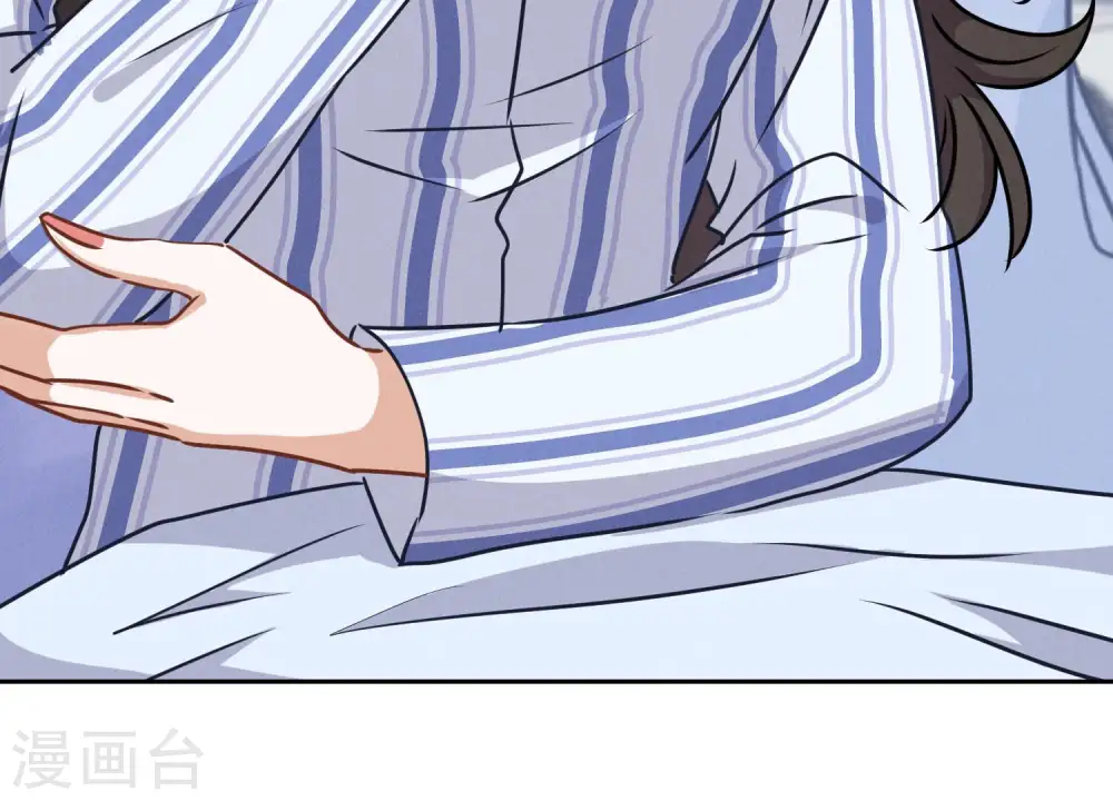 第60话 神秘特效药83