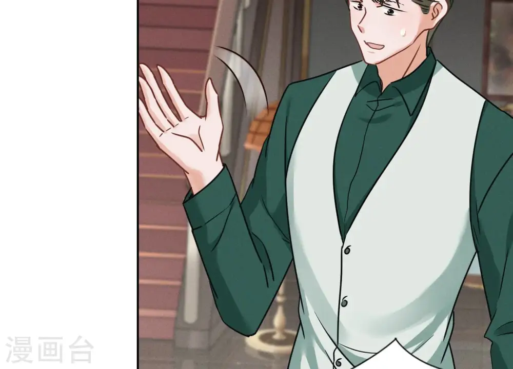 第154话 我看着很善良吗？11