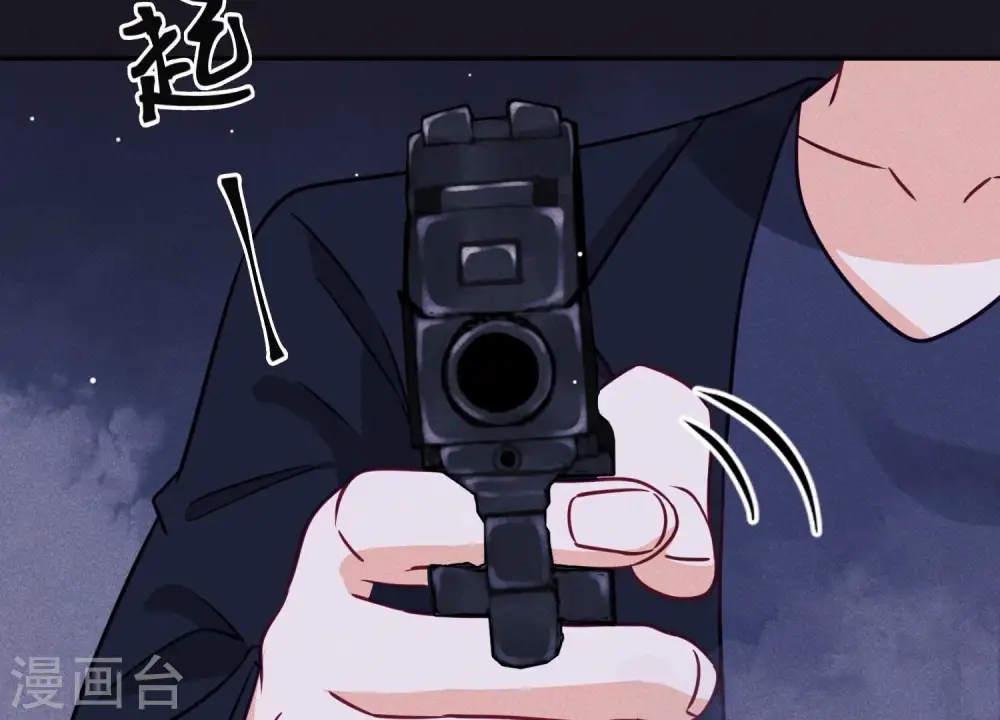 第220话 突袭90