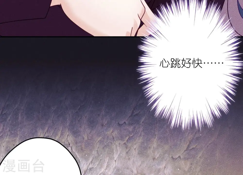 第245话 关键词38