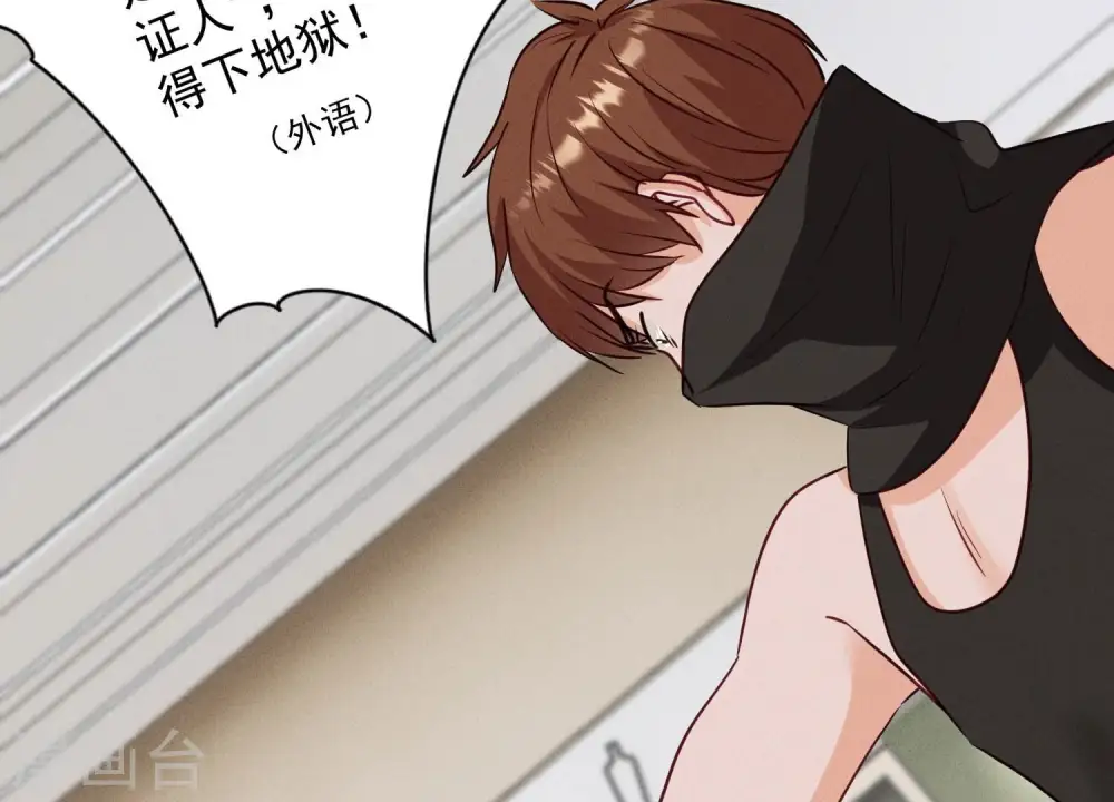 第180话 离开41