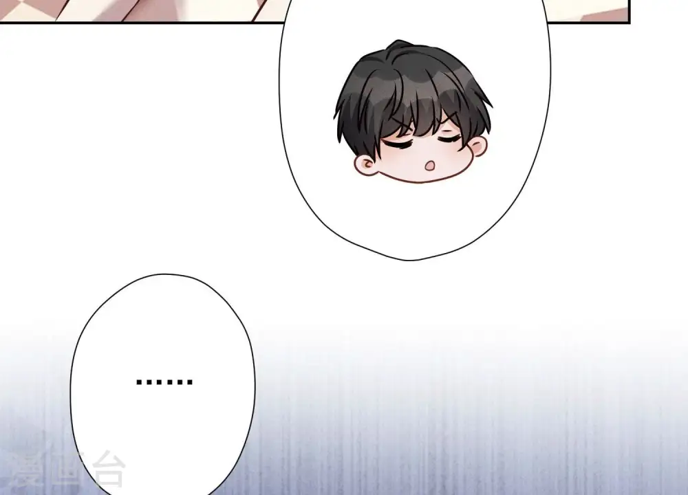 第100话 对事不对人14