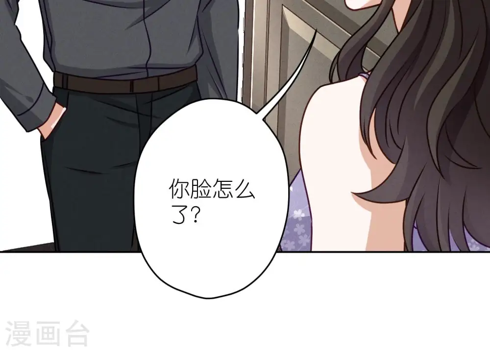 第206话 痛失至爱49