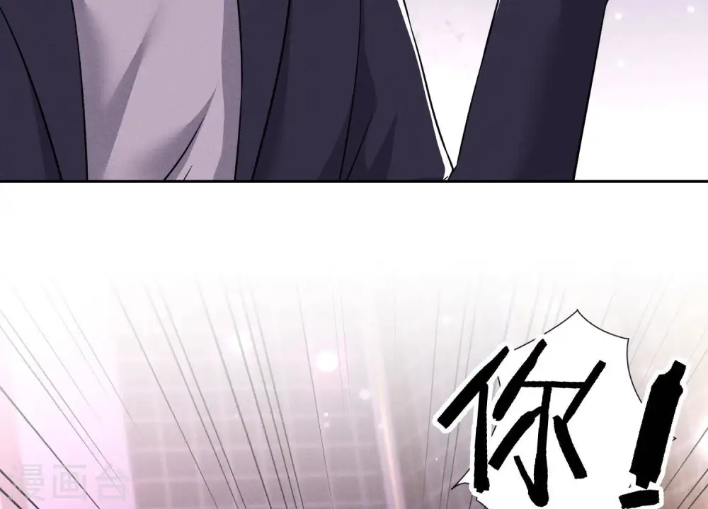 第149话 为爱低头15