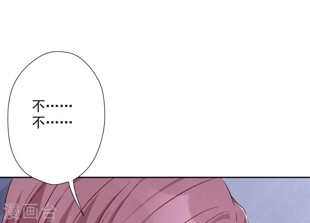 第100话 对事不对人21