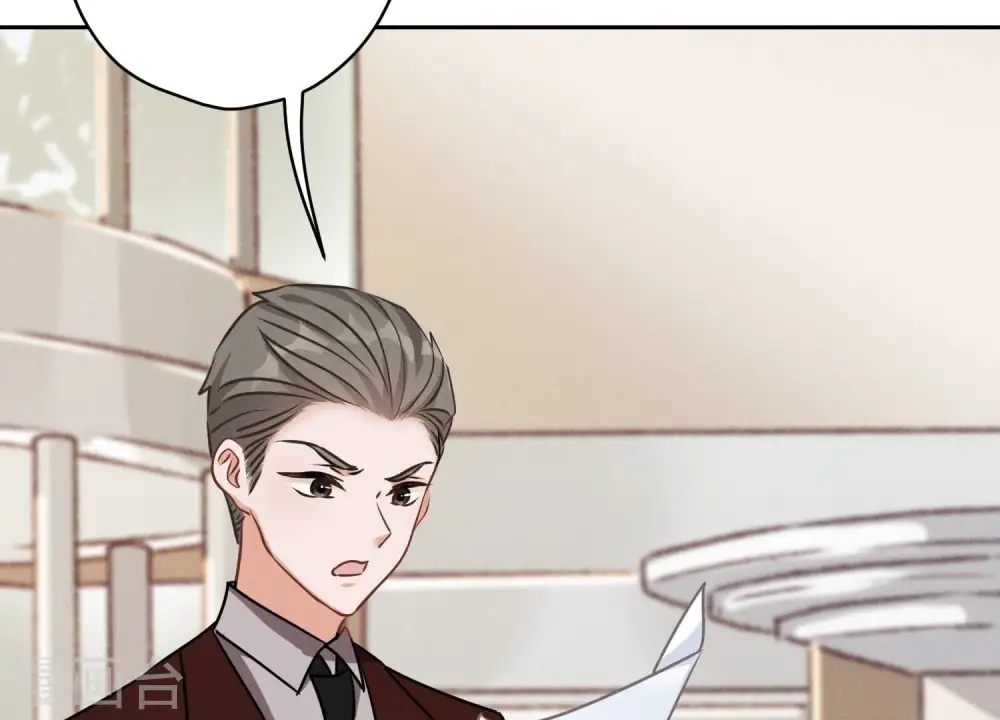 第116话 纪家危机30